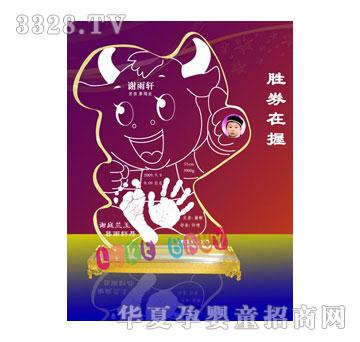 �ی�����ȯ��������ӡ