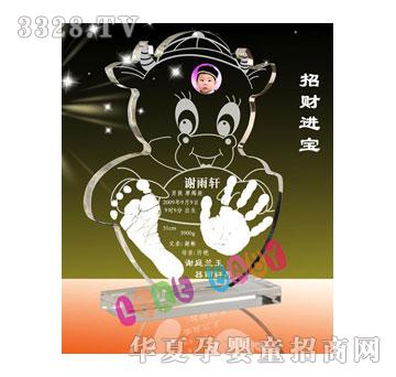 �ی�����ؔ�M������ӡ