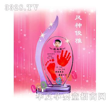 �ی����L��������ӡ