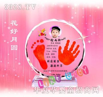 �ی��������A����ӡ