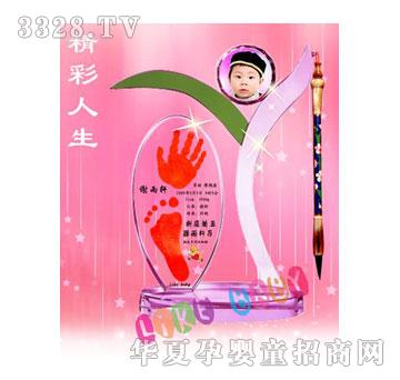 �ی���������������ӡ