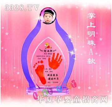 �ی�����������A����ӡ