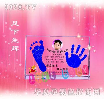�ی����������x����ӡ