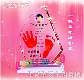 �ی���һ���L��Ųʰ�����ӡ