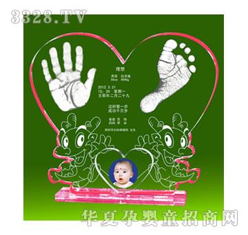 �ی����g��ϲ������ӡ