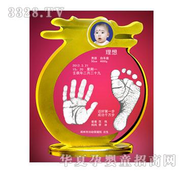 �ی���������(b��o)ϲ����ӡ