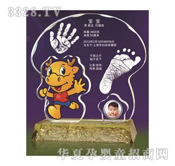 �ی��������x������ӡ