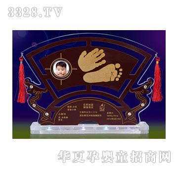 �ی������M���g����ӡ