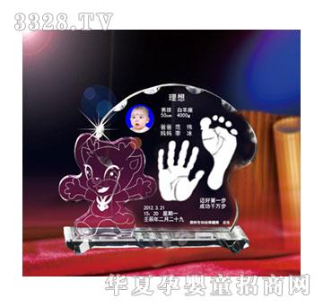 �ی�����ʢ�x������ӡ