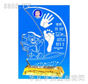 �ی����ĺ��v�_����ӡ