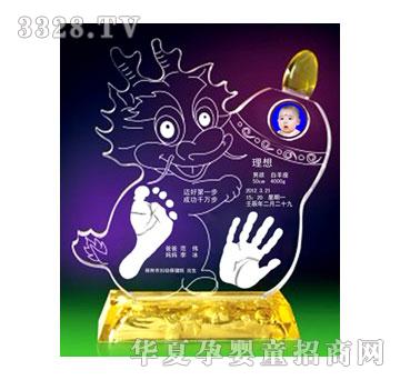 �ی����ᭇ�ɐ�����ӡ