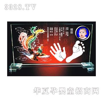 �ی����P���������ӡ