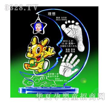 �ی����옷���L����ӡ