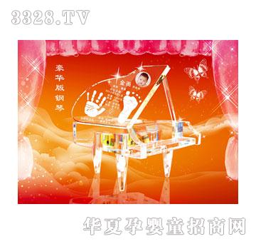 �ی������A���������ӡ