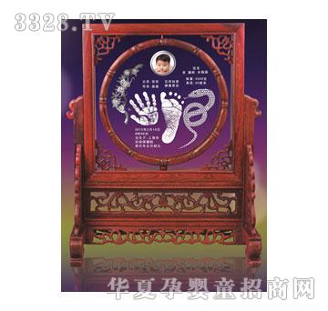 �ی������跽�A����ӡ