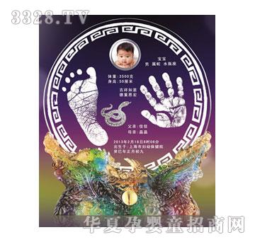 �ی����P�Q�������ӡ
