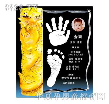 �ی��������I������ӡ
