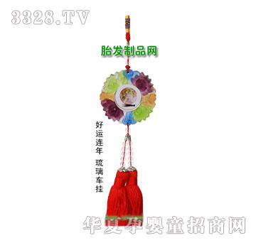 ���������\�B������܇��