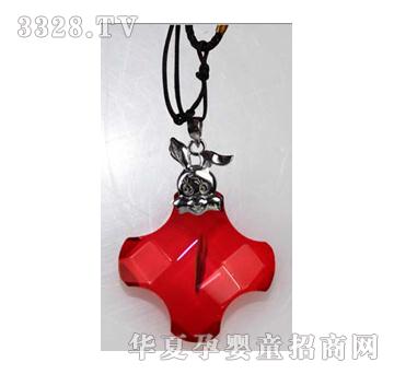 �Ѿ����y���^һ��ƽ��̥�l����