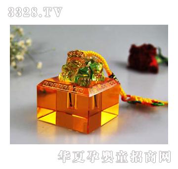 �Ѿ�������t̥�l��