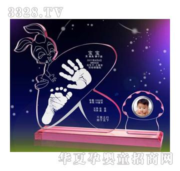 �Ѿ���ʳ�o�n����������ӡ