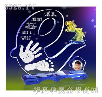 �Ѿ�һ·�I��ˮ������ӡ