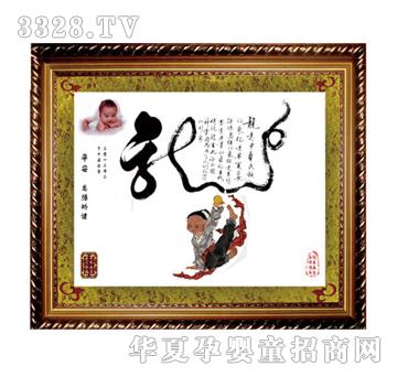 ���Ɍ�ؐ���v�C�������ޣ�̥ë��