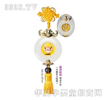 �𶦸���ؔ��僽�܇��