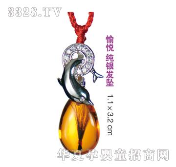 ���䐂���y�l��
