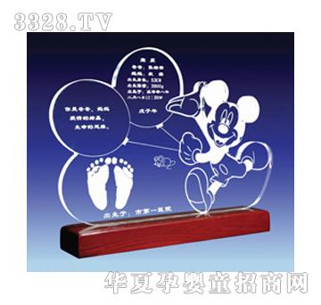 �x�d�顰�ꡱ����������ӡ