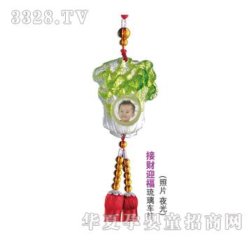 ����ؐӭؔ�Ӹ�܇��