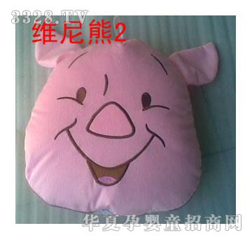 �{���������|�S����2