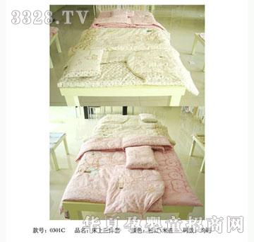 ��ʿ0301C