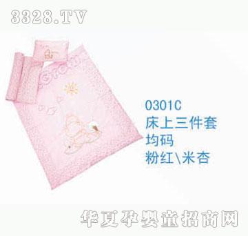 ��ʿ0301c�ۼt����������