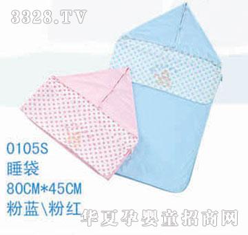 ��ʿ0105s