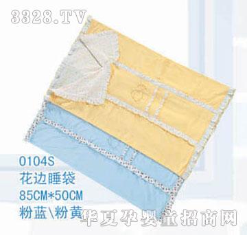 ��ʿ0104s