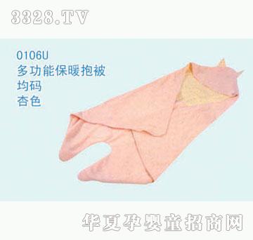 ��ʿ0106U