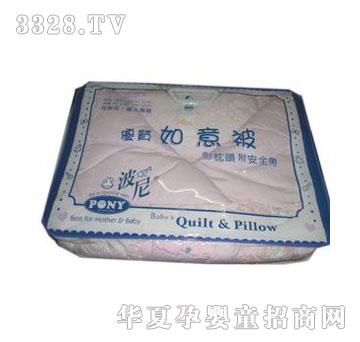 �W����-����PO50799�����ļ�����������˯����