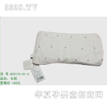 �s�A��ƷBZ10375-03-2
