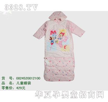 �s�A��ʿ��0824520012100