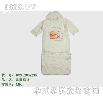 �s�A��ʿ��1024520022300