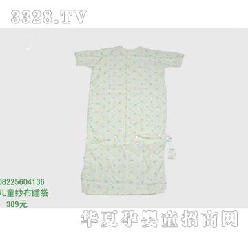 �s�A��ʿ��08225604136