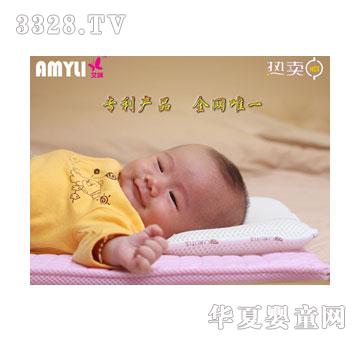 ����3D�냺�o�����^