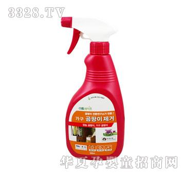 ��ͯ��ATOSafe�۝�ʿ�Ҿ��坍��