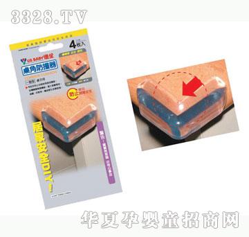 ���o��ؐ�������Ƿ�ײ��-һ����