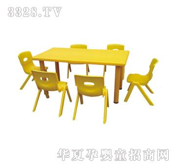 �A�����w���W����VS-154A