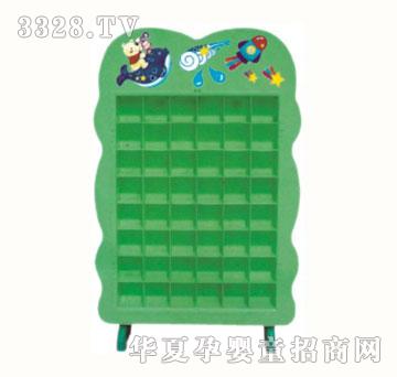 �Ԗ|�ڱ���YD-A6909-3