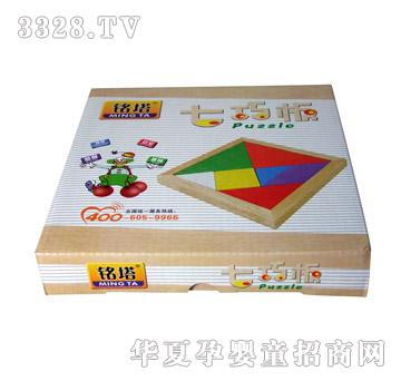 ������ɰ�A8063