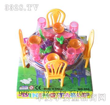 �S����966