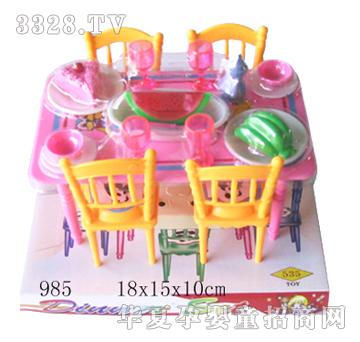 �S����985